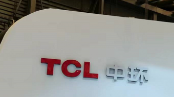 696.6 Million Yuan! TCL Zhonghuan Completes Transfer a Silicon Sub to Guotong Trust