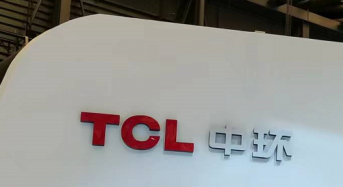 TCL Zhonghuan Lowers P-Type and N-Type Wafer Prices