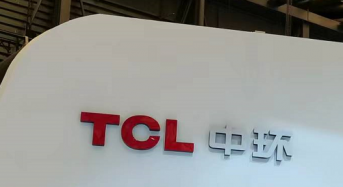 696.6 Million Yuan! TCL Zhonghuan to Transfer Its Silicon Sub to Guotong Trust