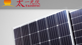 3 Billion Yuan! Taoistic Solar to Launch 7GW Solar Module and 5GWh Energy Storage Projects