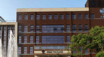 Shanghai Ailu Packaging Supplier Forms Partnership with SUNTECH