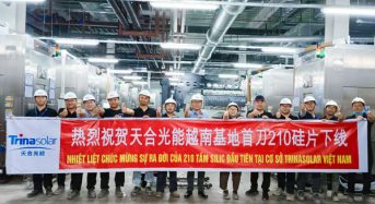 Trina Solar Begins Producing 210mm Monocrystalline Wafers in Vietnam