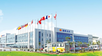 Zhongli Group, Parent Company of Talesun, Signs an Agreement (of Intent) on Restructuring Investment with Industrial Investor