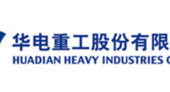 200,000 MT! Huadian to Launch PV Bracket Project in Inner Mongolia of China