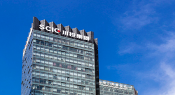 6.7 Million Yuan! Chuantou Energy to Launch the PI of a Distributed PV Project