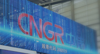 $2 Billion! CNGR Partners with AI Mada to Launch Production Park in Morocco
