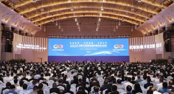Trina Solar to Launch High-efficiency Solar Module Production Base in Baoshan City of China