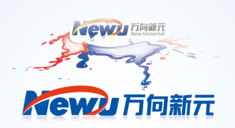 20GW! NEWU to Start Solar Inverter Project in Jiangxi Province of China