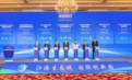 5 Billion Yuan! Cando Solar to Launch 4.8GW HJT and 4.8GW Module Project in Jiangsu Province of China