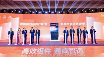 Tongwei Launches Latest N-type TNC Module G12R Series Products at 6th China International PV Industry Conference