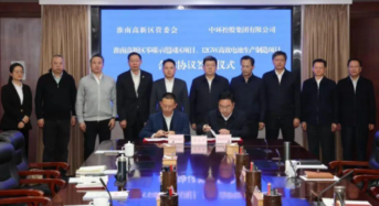 6 Billion Yuan! Central Newegy to Launch 12GW Solar Cell Project in Anhui Province of China