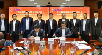 42GW! Module and Inverter Tender Requirements Released by PowerChina