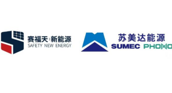 4.5GW! Safety Group Inks TOPCon Supply Agreement with Phono Solar