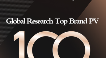 You Are Invited to Join PVBL Global Research Into the Top 100 PV Brands