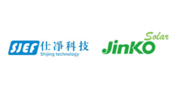 10 Billion Yuan! SJEF & Jinko Solar Jointly Launch 20GW Wafer + 20GW Solar Cell Production Base