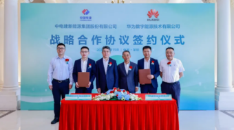 Huawei Joins Hands with PowerChina