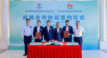 Huawei Joins Hands with PowerChina