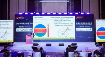 Prof. Martin Green at SNEC 2024: Is Silicon Cell Efficiency Above 29.4% Feasible?
