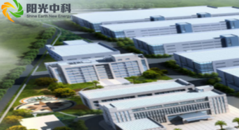 Shine Earth to Suspend Its Solar Cell Production