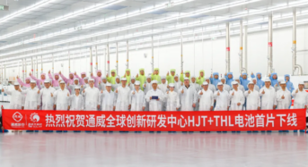 First HJT+THL Solar Cell Rolled Out by Tongwei Solar