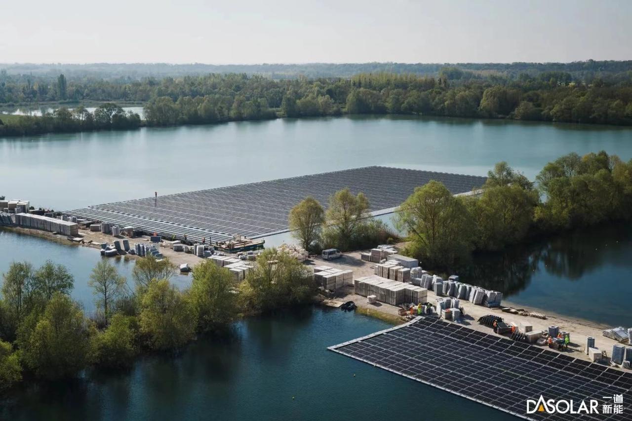 EU’s Largest Floating PV Project Launched by Q Energy and DAS Solar in ...