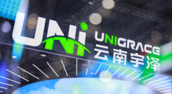 20GW! Monocrystalline Silicon Rod Project Kicked Off in Yunnan of China