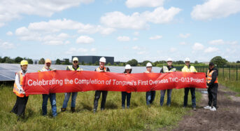 Tongwei Speed! Europe’s First N-Type 210mm Large-Format Module PV Project Successfully Lands in the Netherlands