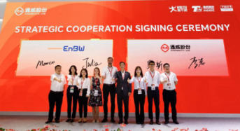 Tongwei and ENBW Hold Strategic Signing Ceremony at SNEC 2024