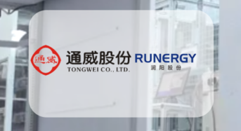 5 Billion Yuan! Tongwei to Acquire Runergy