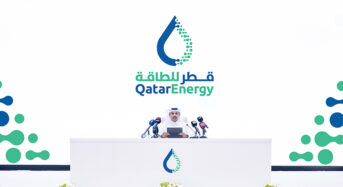 2GW! Qatar to Double Solar Power by 2030 with New PV Plants
