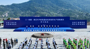 2GW! SANY Silicon to Open Solar Module Factory in Sichuan, China