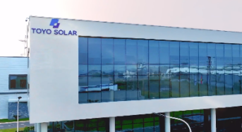 2GW! TOYO to Build Solar Cell Factory in Ethiopia