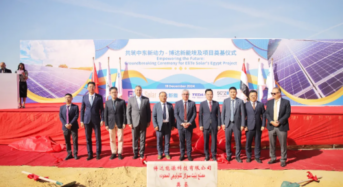 2GW Cell+3GW Module Factory Starts Construction in Egypt