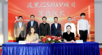 125MW! Arctech Wins Solar Tracking Contract from BiH PV Plant