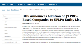 JA Solar, Hongyuan and 3 Other Chinese PV Companies Added to US UFLPA Entity List