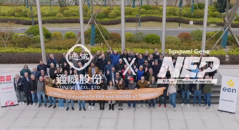 Italian Delegation from een-energy and BIESSE Visits Tongwei’s Yancheng Base