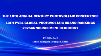 Join the PVBL 2025: Engage with the PV Industry’s Best and Brightest