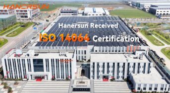 Hanersun Earns TÜV SÜD Carbon Verification, Reinforcing Its Low-Carbon Commitment
