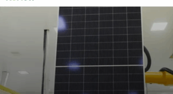 4GW! BII’s $103 Million Investment in ReNew Photovoltaics to Add TOPCon Factory