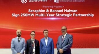 250MW! Seraphim Signs PV Deal with Iraqi Firm at InterSolar 2025