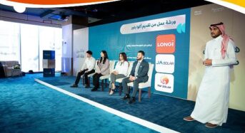 Tongwei Solar’s Valuable Participation in the ACWA Power-SDB Hackathon