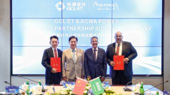GCL and ACWA Power Investment Sign Strategic Cooperation Agreement