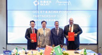 GCL and ACWA Power Investment Sign Strategic Cooperation Agreement