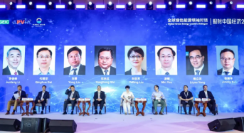 SNEC Energy Leaders Dialogue: Navigating PV’s Challenges & Charting the Future