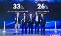 LONGi Unveils Dual Breakthroughs at SNEC 2025, Shattering PV Efficiency Records
