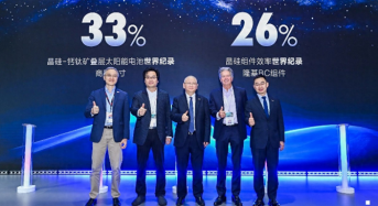 LONGi Unveils Dual Breakthroughs at SNEC 2025, Shattering PV Efficiency Records