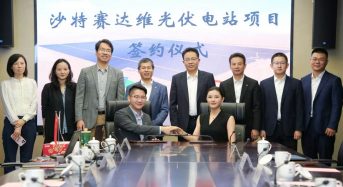 2.3GW! Arctech Solar Signs  Saudi Solar Pact with Shanghai Electric