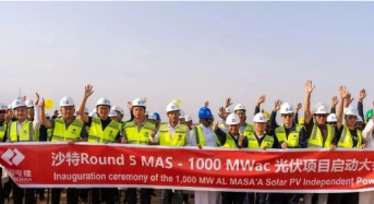 1750MW! PowerChina Breaks Ground on PV Projects in Saudi Arabia