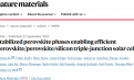 28.7%! KAUST Team Achieves High Efficiency in Perovskite/Triple-Junction Solar Cells