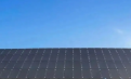150GW Perovskite PV by 2030: Dual Advances in Efficiency and Capacity Herald New Era for Renewable Energy